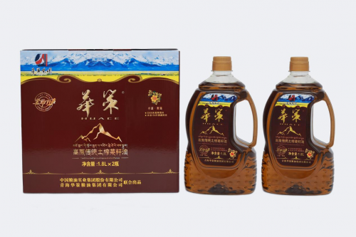 658058a2b55bb 658058a2b55bb