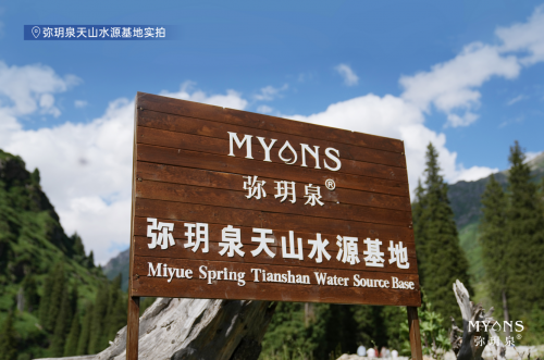 658e648078332 658e648078332