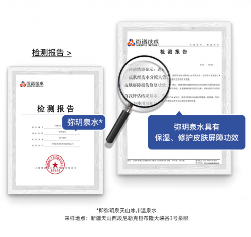 658e648165392 658e648165392