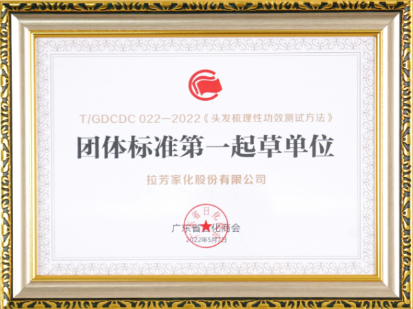 v2-54a6c5d6c859dc1b454c0c8524dc1ee6_720w