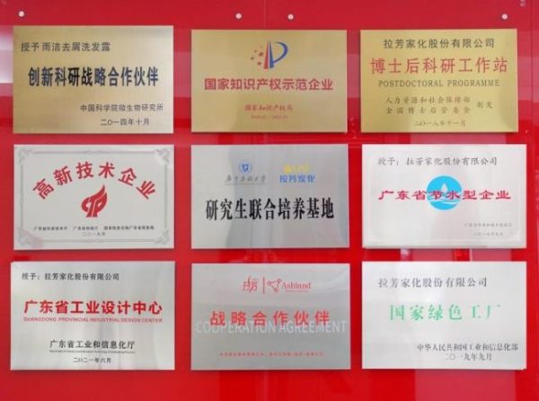 v2-e833663de4ee02966bd195d71cfdd90f_720w