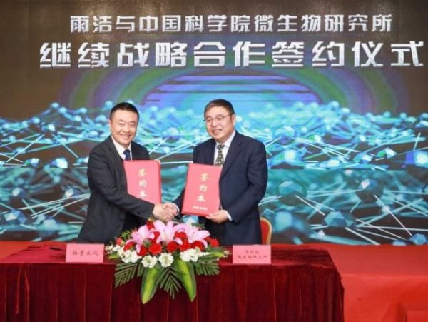 v2-fa8a7e68a1acf77517eed7ad946adb0a_720w