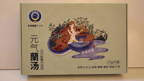 65a25e7c37547 65a25e7c37547