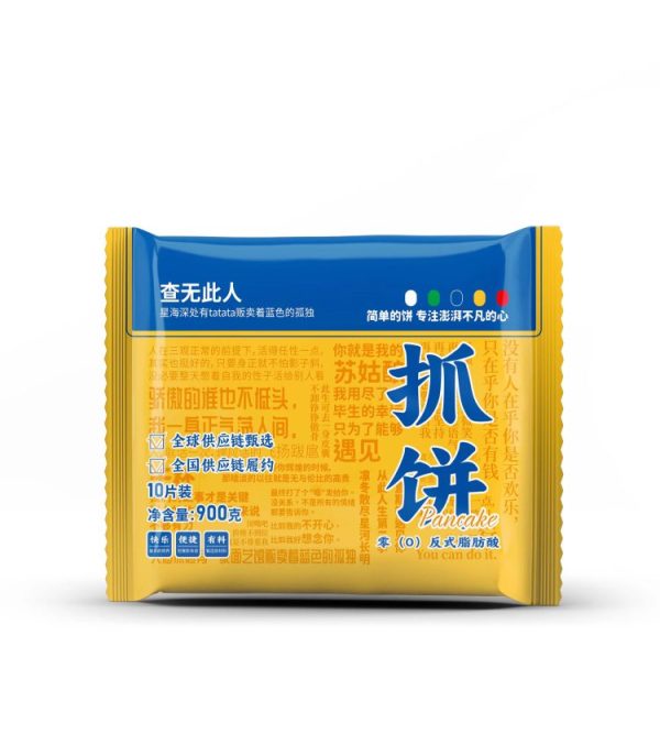 3c35a7178fbd2c0b7a7d78501ac51097