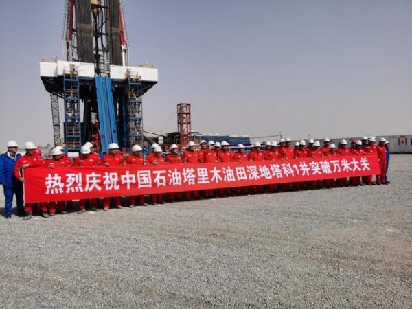 b8014a90f603738deb783972ae23175cf819ec71.jpeg@f_auto