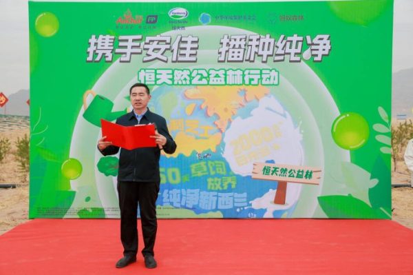 2dd826a29b8744f7ad0cb96a9c87b954 2dd826a29b8744f7ad0cb96a9c87b954