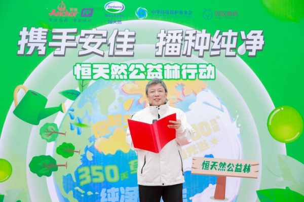 ddac954ebc2544e8a764da86399bc00f ddac954ebc2544e8a764da86399bc00f