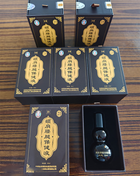 7e93d6c77a1dd874b05c0b00211e5dfd