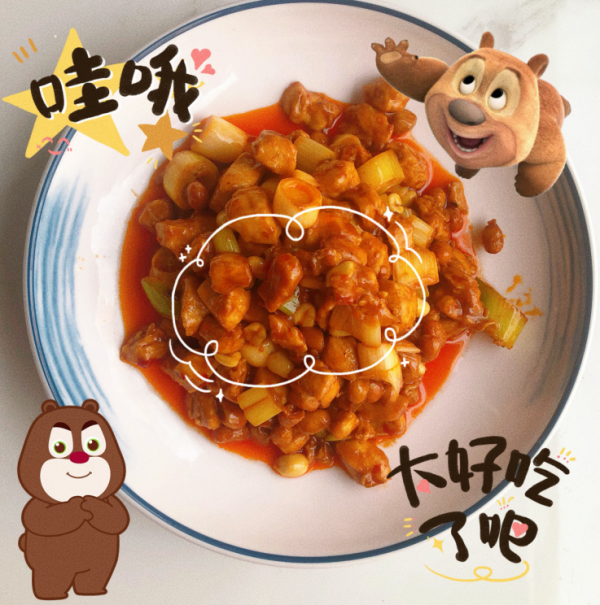 809c8ca965a65a19c9e79765f06e2dd7