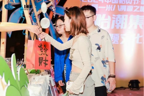 202408151519391733296431