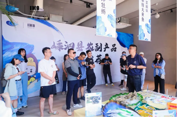 20240815151951600151470