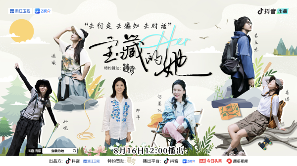 2f69d5a8f777489b3543b99da1a211af