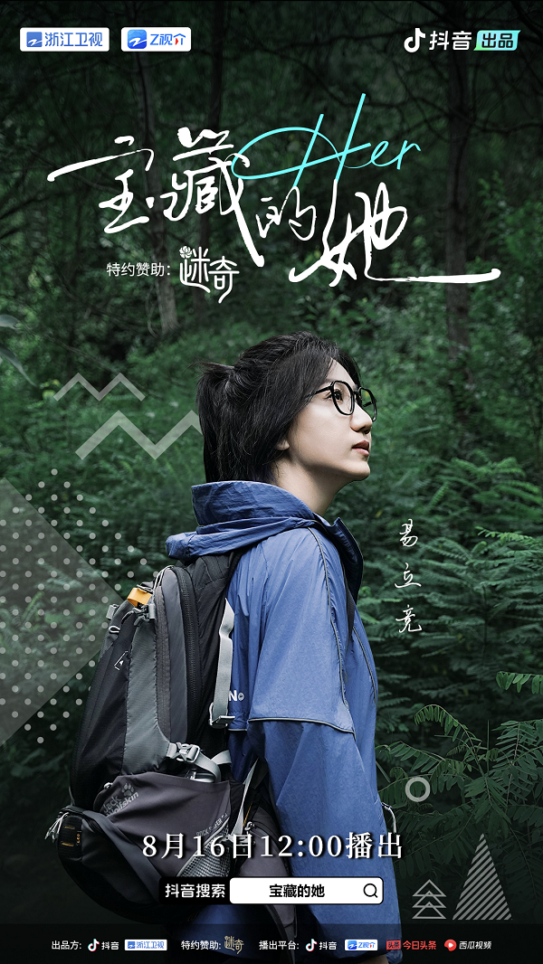 d7cf59c9fe7311398c2a56132a831b79