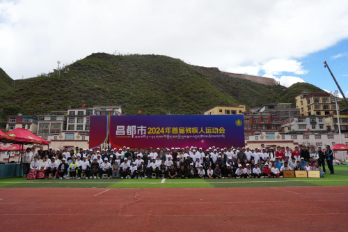 66fa31d7c8a2d 66fa31d7c8a2d