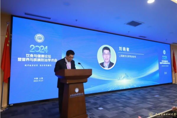 202411031717411275756779 202411031717411275756779