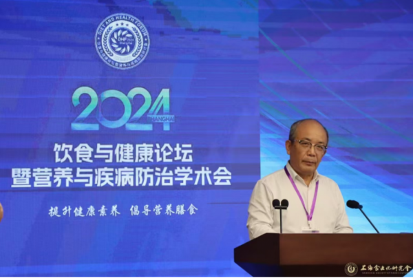 20241103171807434752446 20241103171807434752446