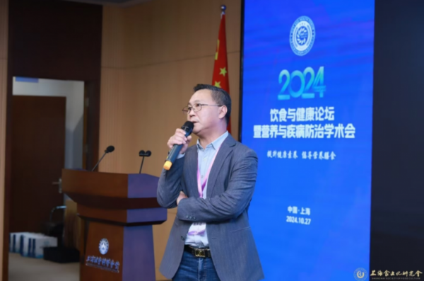 202411031718321306260246 202411031718321306260246