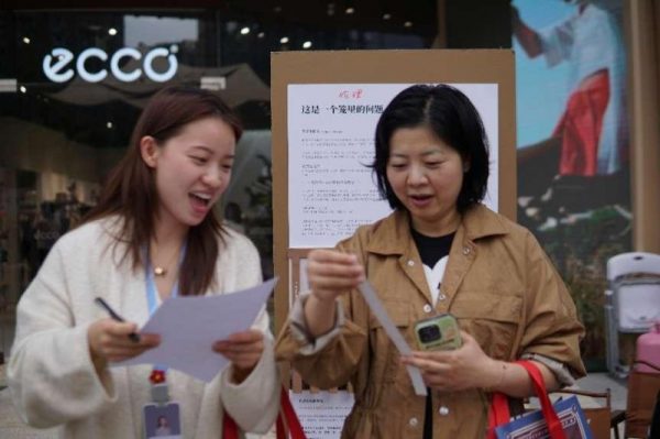 2024111215195050952233 2024111215195050952233