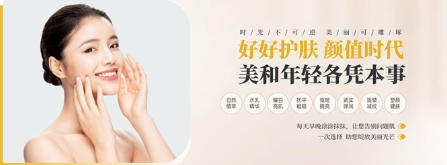 6746e5bf4b4b1 6746e5bf4b4b1