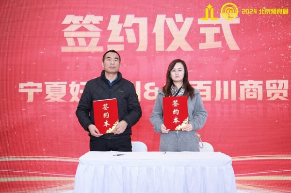 43f1a8aab3743bc33e4475efc2567b11