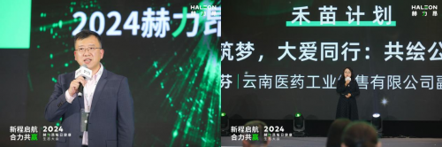 6757f9a2aa572 6757f9a2aa572