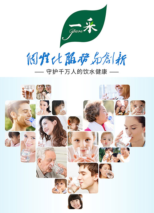 675ad72abf237 675ad72abf237