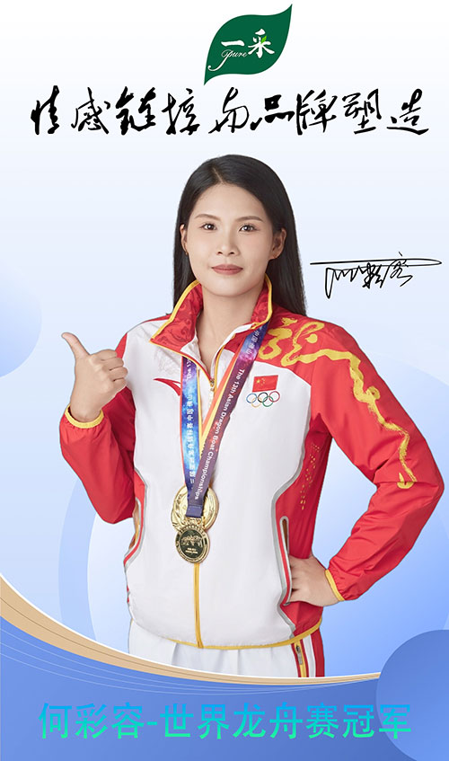 675ad72af407c 675ad72af407c