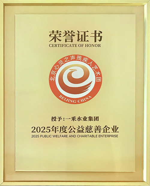 677b933ec8116-1 677b933ec8116-1