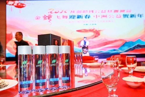 677b933f00a90-1 677b933f00a90-1