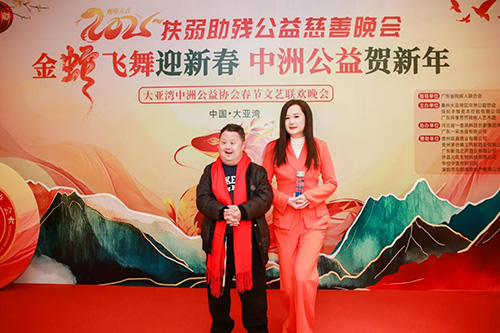 677b933fb2de5-1 677b933fb2de5-1