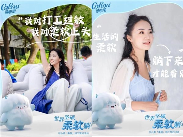 2025021216102200.003